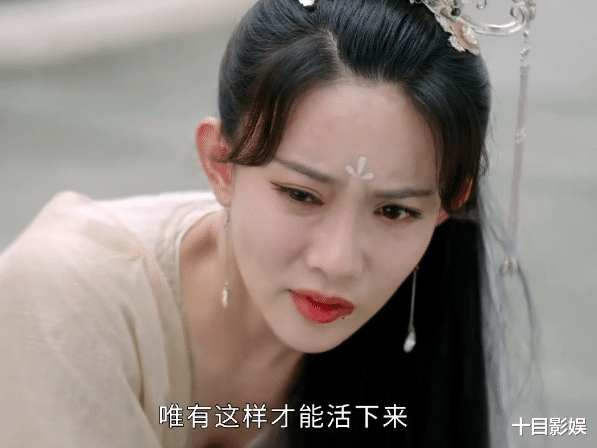 芷昔|沉香如屑芷昔为什么剜心？非自愿向！狠还是萤灯狠