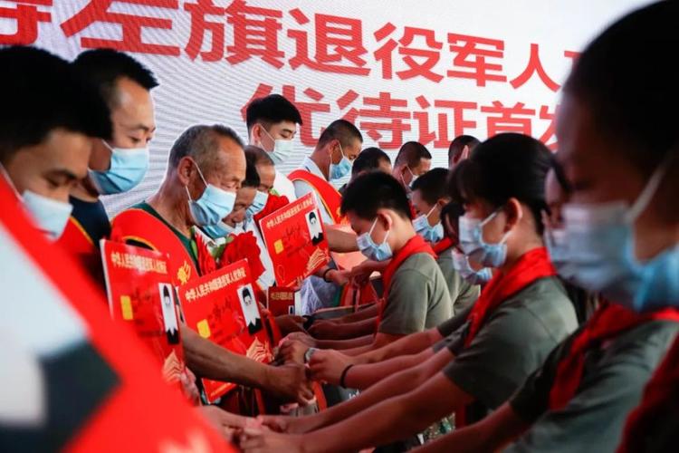 军人|新职业！“退役军人事务员”，很好奇