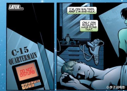 女浩克|漫威猛女女浩克的9段情史,雷神托尔也和她谈过恋爱