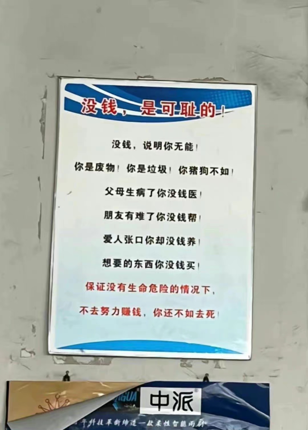 高层次人才|你现在的职业，在古代称为什么？我：奴才小编