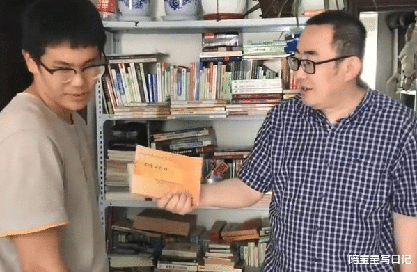 明基|“考研”、“考证”、“考编”......一种新啃老形式正在悄悄蔓延