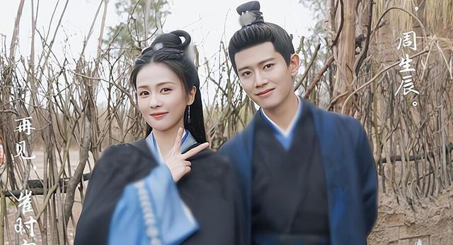周生如故|《周生如故》后，任嘉伦又一be美学大剧热播，网友：坐等眼泪收割