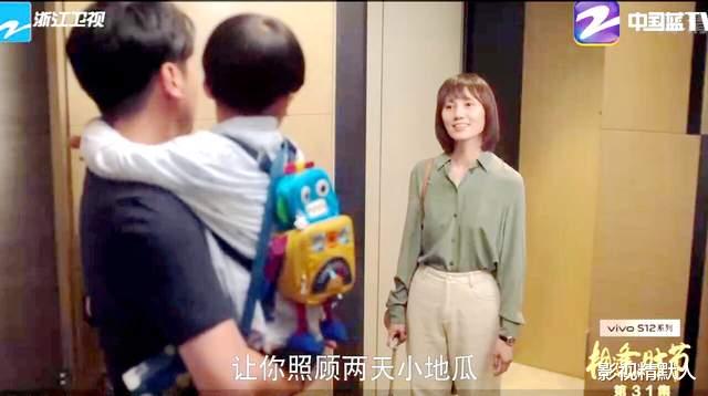 相逢时节|相逢时节：小地瓜并非亲生，陈昕儿离走！临水三杰烧烤摊，共买醉