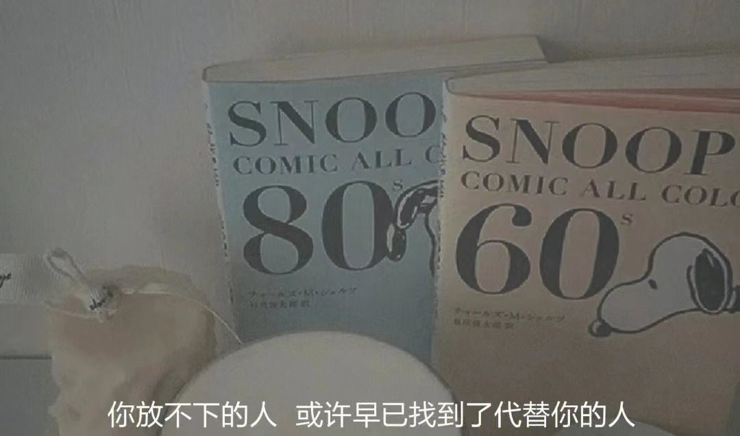阿里巴巴|文案|超脱世俗的高傲文案
