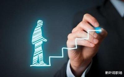 穿衣搭配|努力工作也难获高薪，行业决定工资上限，如何找到潜力行业？