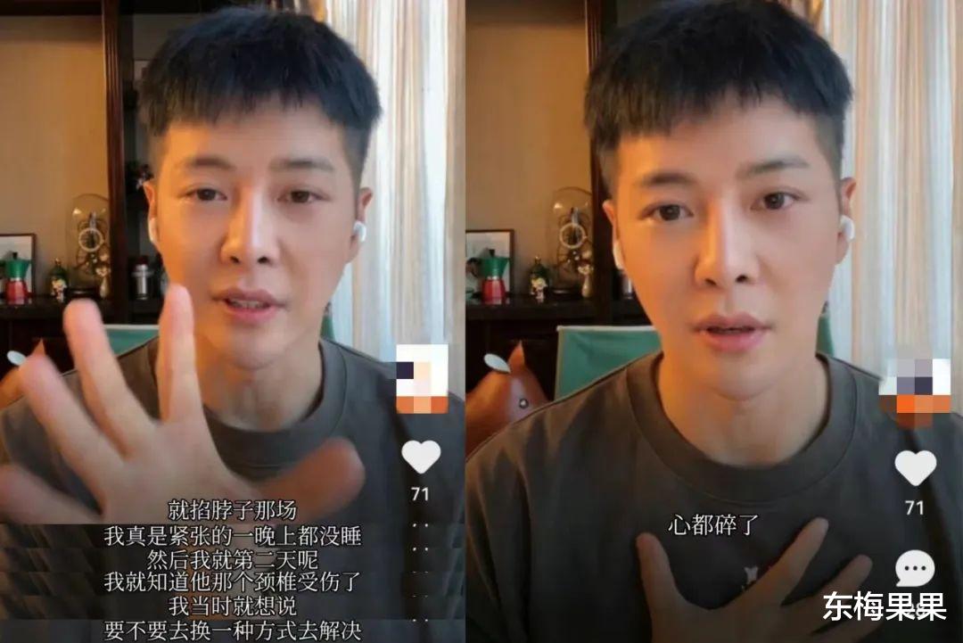 刘亦菲|渣了刘亦菲的他，真敢说啊！