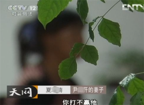 2010年湖北男子邀工友合租,岂料引狼入室,工友竟对妻子动起邪念