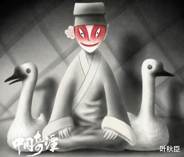 中国奇谭|《中国奇谭》深度解析:凭这些隐藏的寓意,不愧是豆瓣9.5的神作