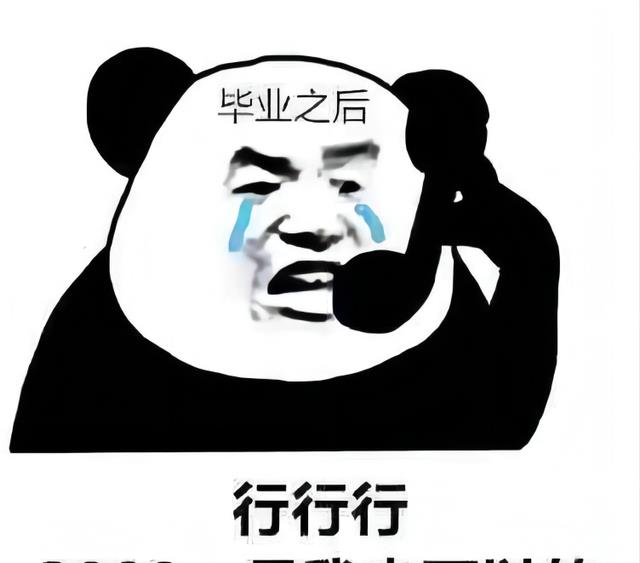 招聘|2022年,没有“招聘旺季”,1000万应届生内心焦灼