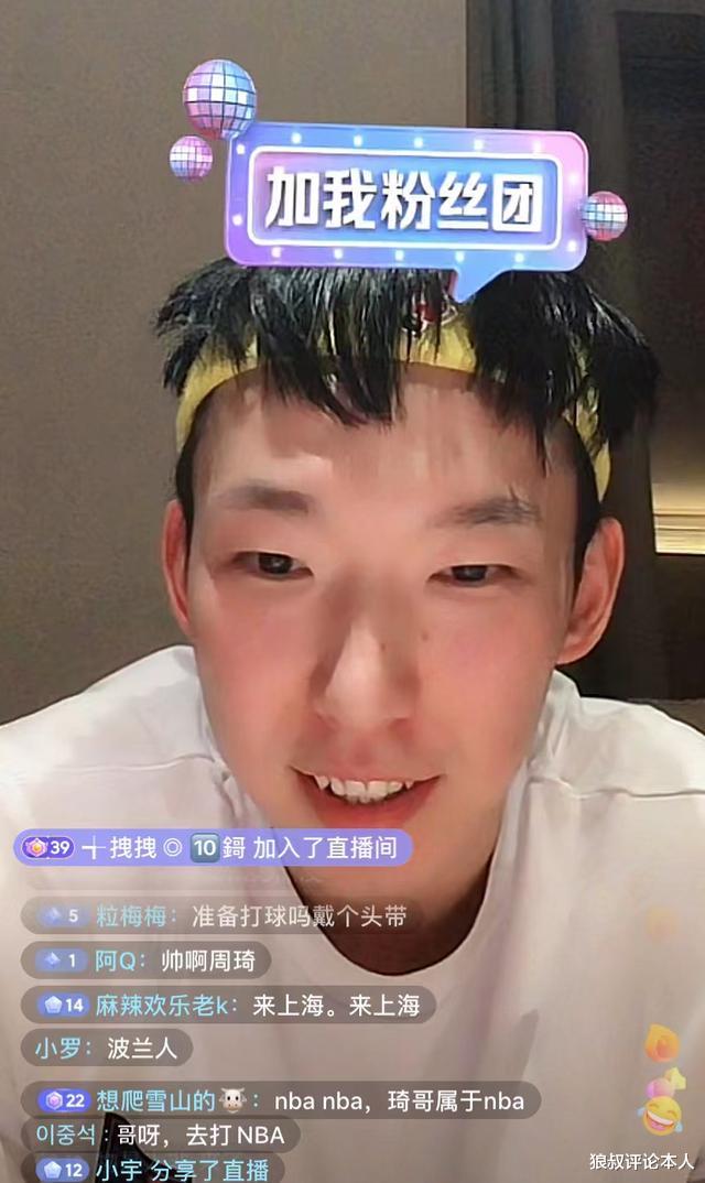 周琦|周琦下赛季回CBA吗？本人正式回复，有些事情我说了不算
