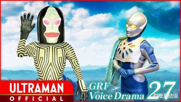 埼玉|梅加杰厄对决两大特利迦，帕瓦特版达达要加入银河救援队了！