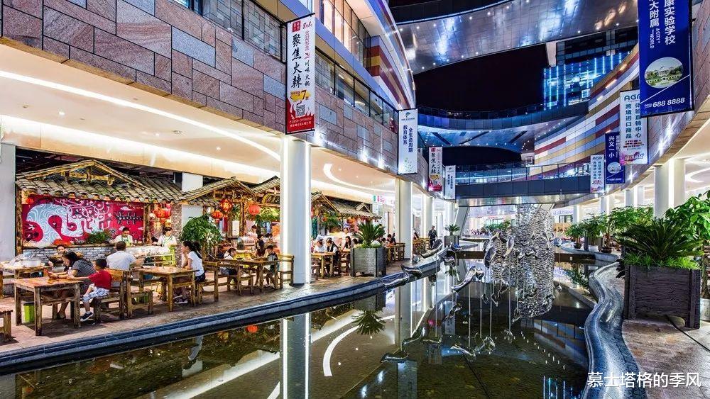 拱墅|养老就要去小城市！贵州有个被低估的价值洼地，空气好，房价低