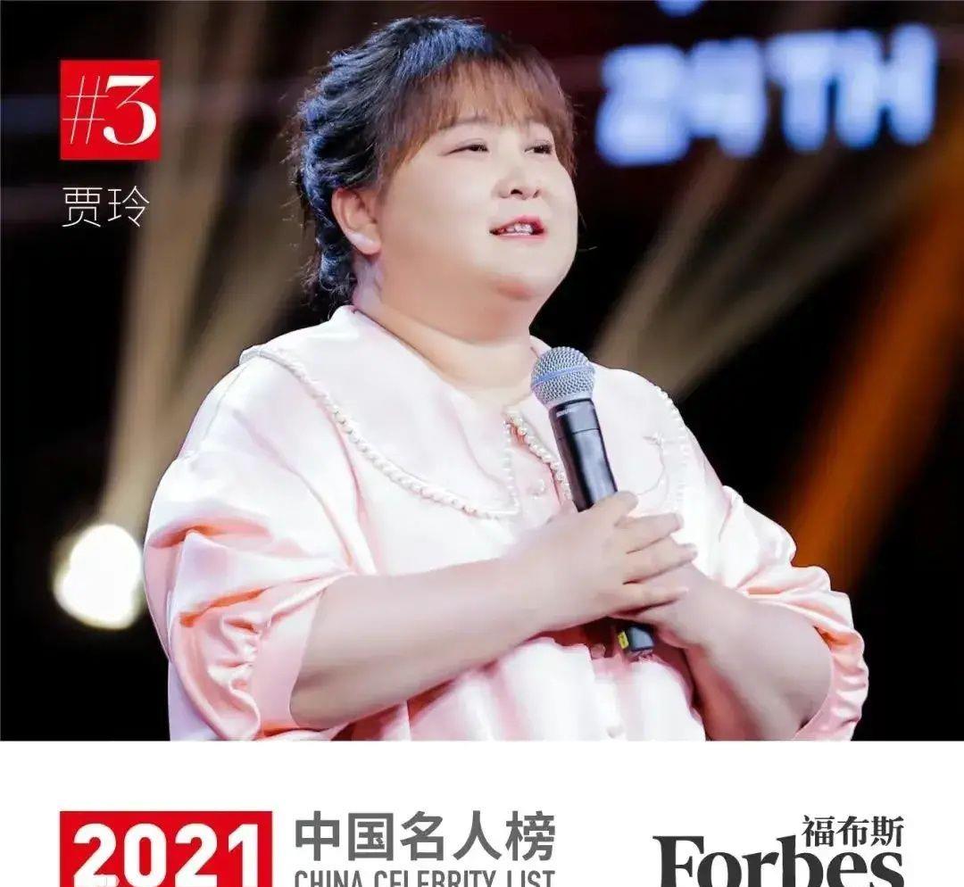 肖战|中国名人榜易烊千玺第一位 粉丝：我家的竟然没上榜！