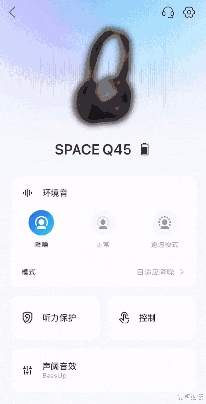 索尼|声阔Q45/Bose QC45/索尼XM5 耳机横向对比，贵，不一定对