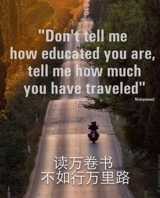 安徽|自驾高速和国道，你更喜欢哪个？