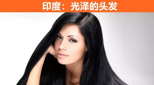 美丽 在世界上不同国家，对于女性定义的9个奇怪的美丽标准