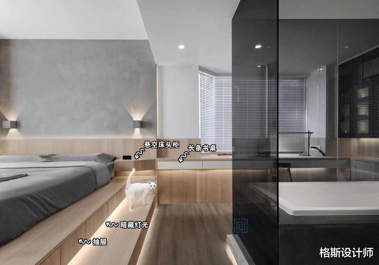 90后夫妻48㎡小家火了,超多收纳空间,卫生间玻璃间隔,好羡慕