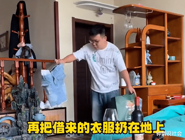 吉林一儿子假装带女孩回家,妈妈看到散落衣物,随后的举动亮了!