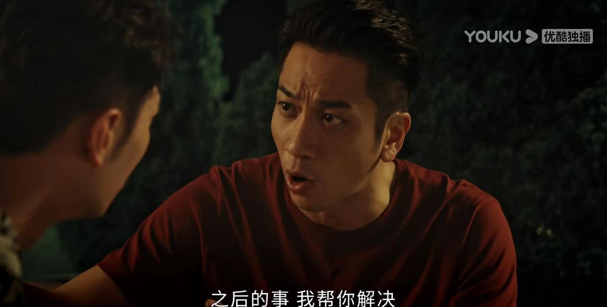 吴卓羲|《廉政狙击》18集,卓以凡威胁韦继明拿罪证,吴卓羲不是黑切白