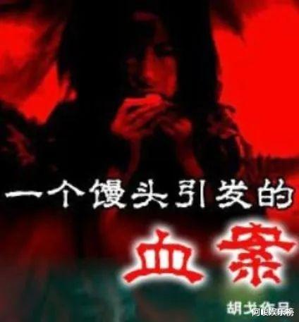 陈凯歌|陈宇飞恋情曝光,阿瑟文学又添一章!