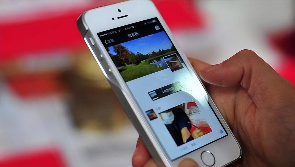 微信|实话告诉大家：在朋友圈发这三类东西容易让人反感，最好别乱来