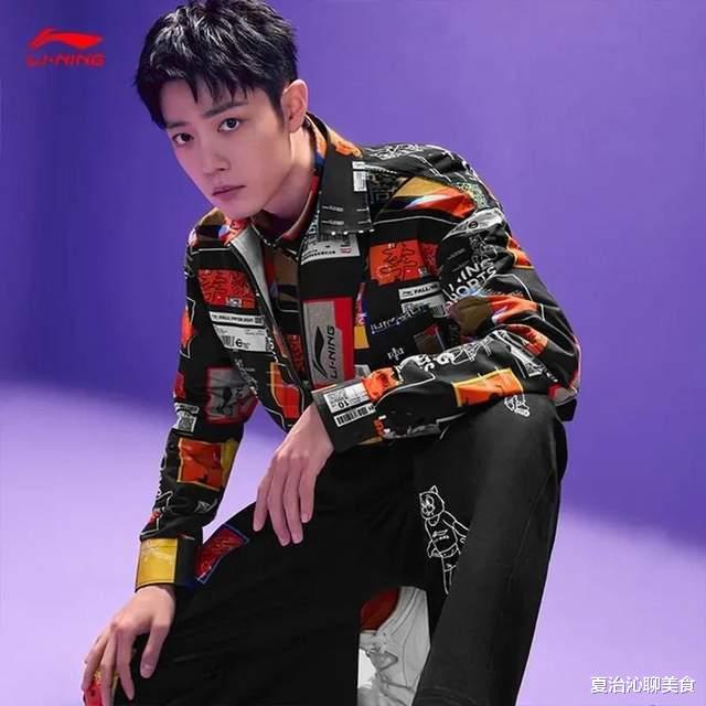 李宁|李宁服装事件波及肖战华晨宇,前者已隐藏相关内容,后者仍然保留