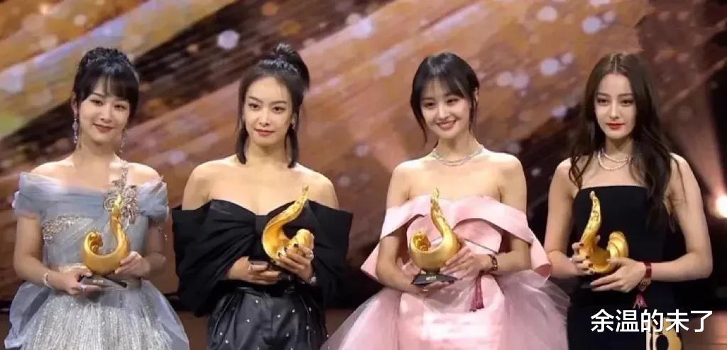 赵赫|单人照美如画,群戏却总遭遇艳压,这7位女星,颜值被高估得厉害