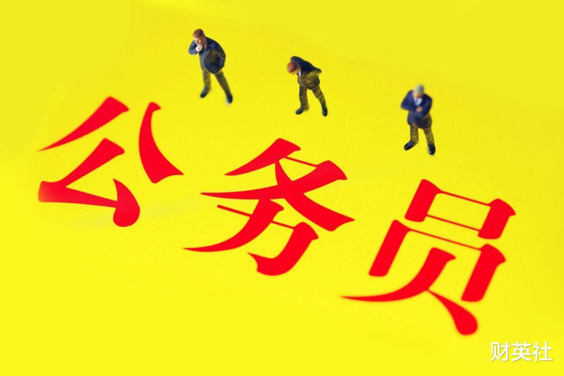 教师|疫情3年，3个职业一直很稳定，你也是其中一员？