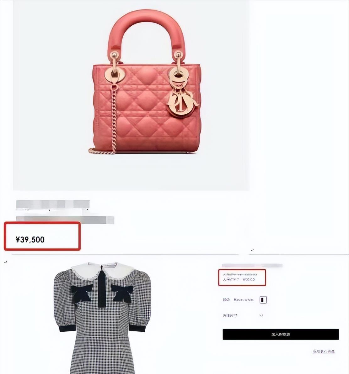 王诗龄|李湘母女逛奢侈品店，王诗龄瘦出明星脸太惊艳，还被专人伺候穿衣