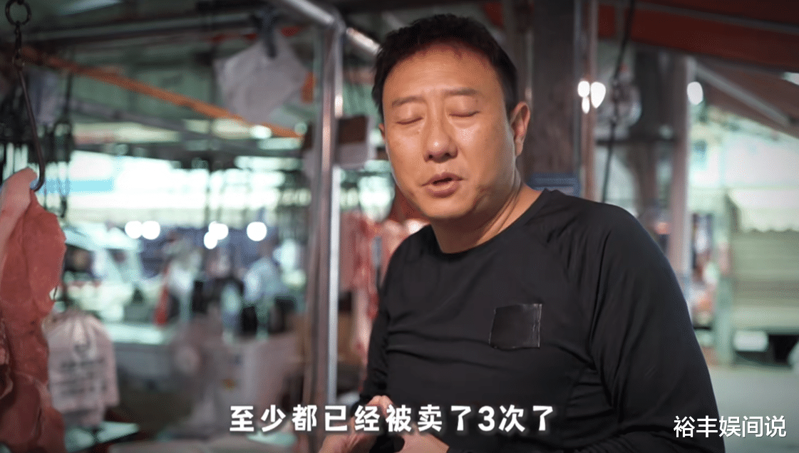 谭乔|《谭谈交通》被曝卖了三次，网友质疑却遭电台在线回怼：请你闭嘴