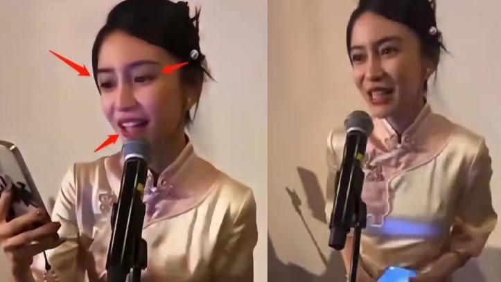 Angelababy|杨颖私下聚会再被偷拍，浓妆艳抹穿廉价旗袍，被疑强颜欢笑显卑微