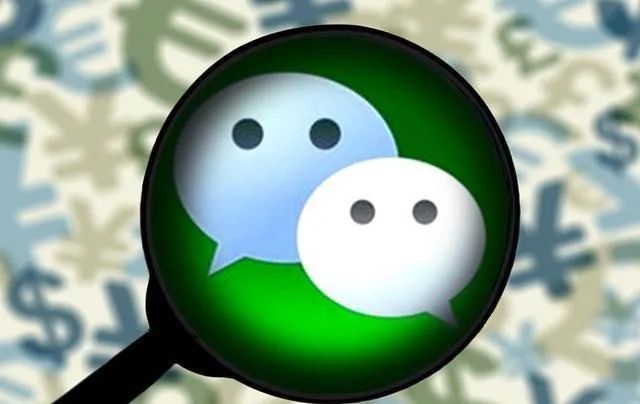 微信|你知道微信的“对方正在输入”，在什么情况下才会出现吗？