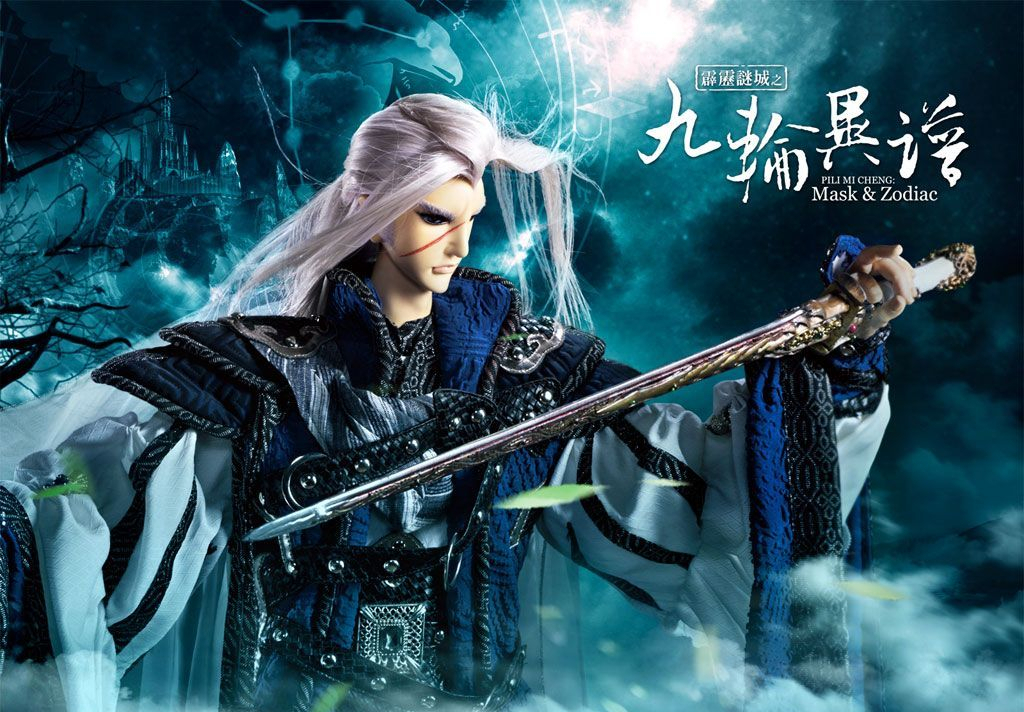 蔡依林|噩耗传来!布袋戏传奇人物“八音才子”之称黄文择去世,享年67岁