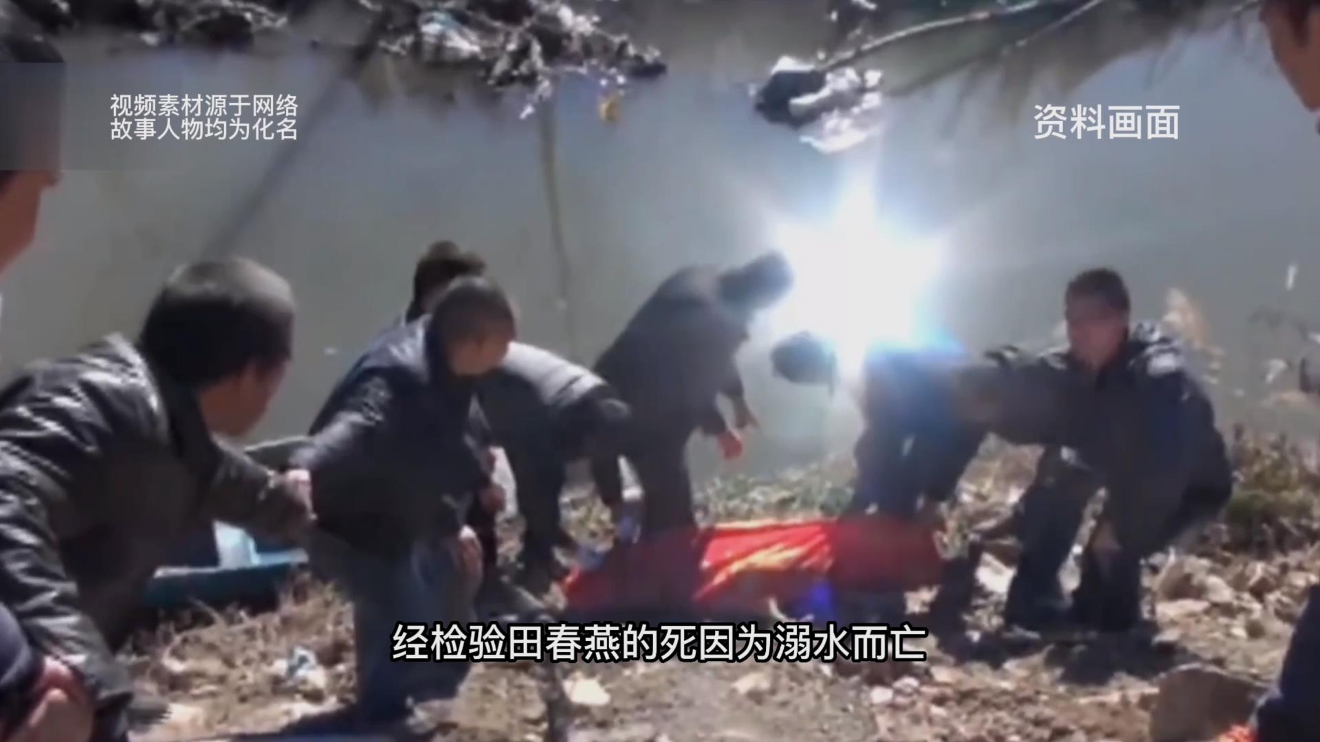 陕西延安黄陵县一护士遇害，民警仅凭一个细节便锁定凶手