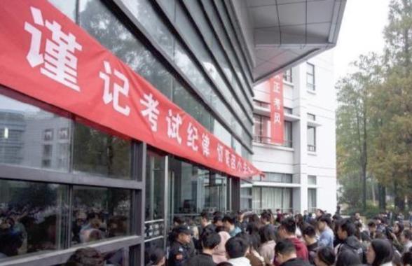 杭州|公务员报考“门槛”调整,35岁限制将取消,有人欢喜有人忧