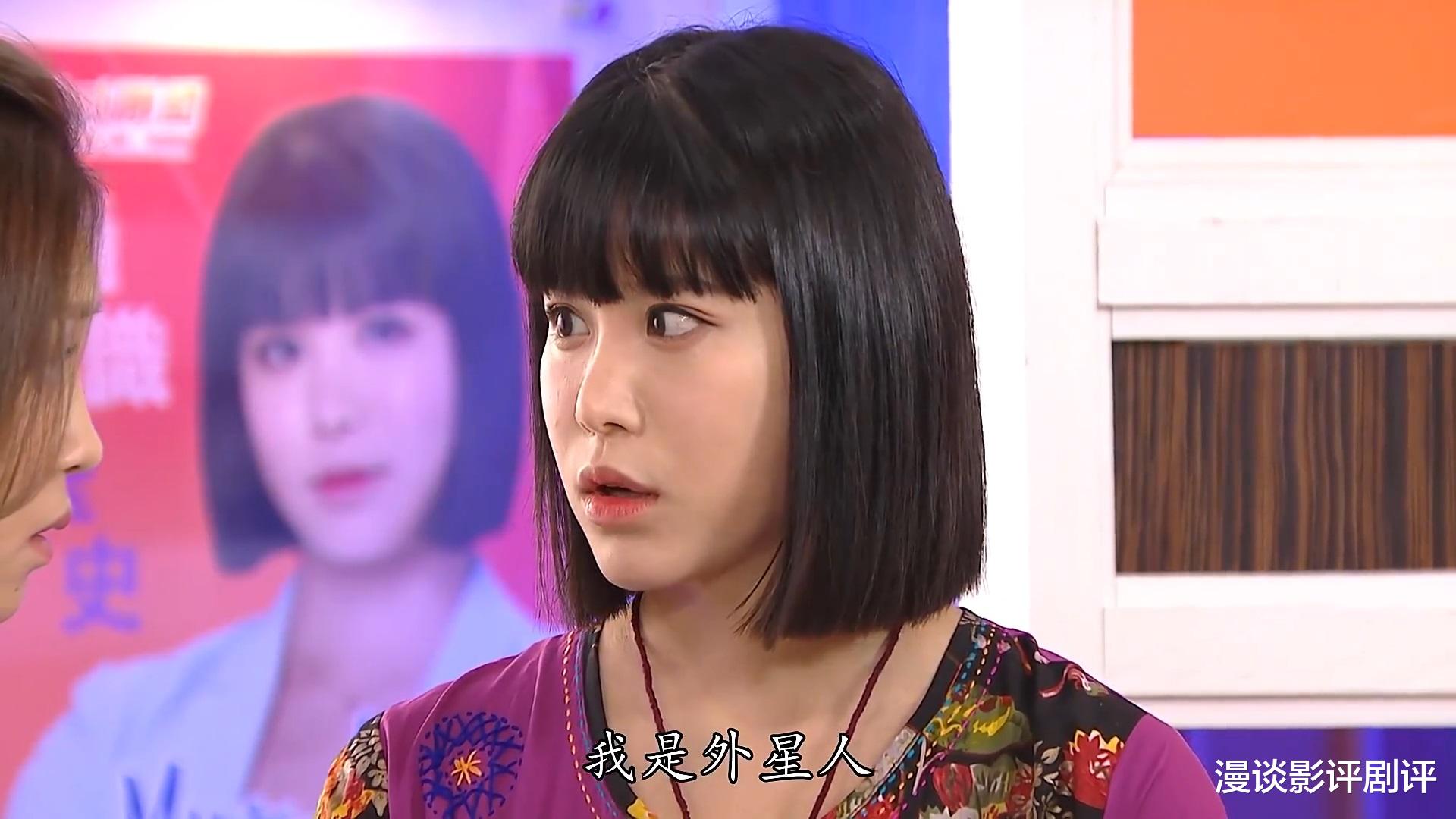 爱·回家|搭档老戏骨刘丹，《爱回家》再为古佩玲开设单集，但故事尴尬违和