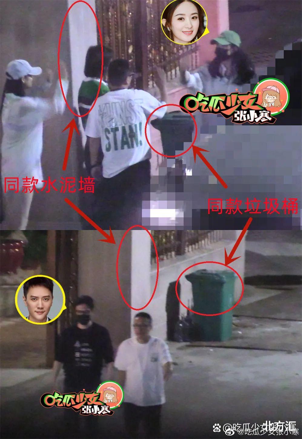 张碧晨|赵丽颖冯绍峰藕断丝连?张碧晨代孕的瓜?宋丹丹王传君起争执?