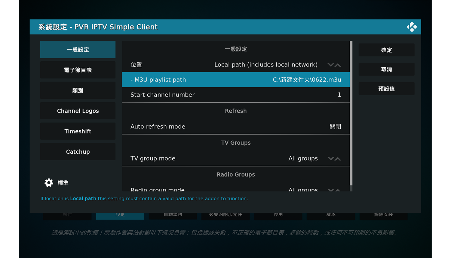 华硕|拥有MiniPC华硕PN41后,也就多了一台高清播放器+办公神器