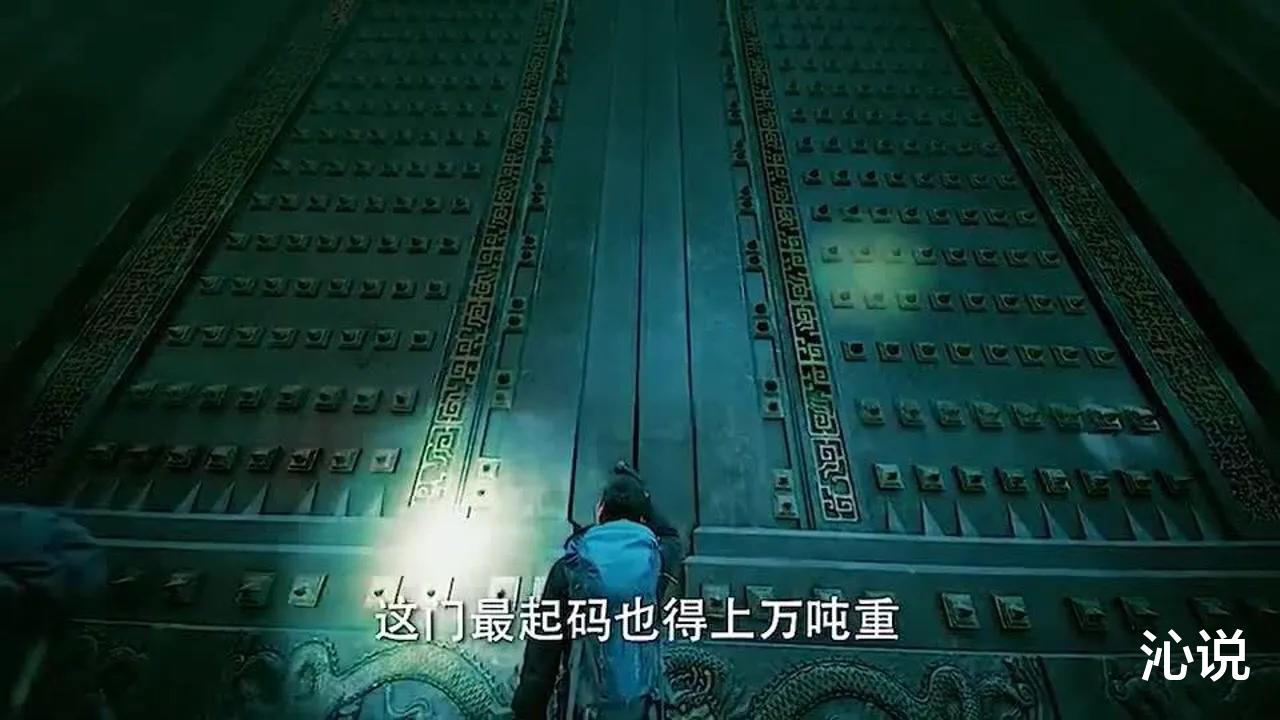 彭小苒|《盗墓笔记》：青铜门背后的“终极”到底是啥？为何要有人去守？