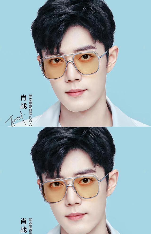 肖战|陌森眼镜迫不及待要官宣肖战续约，他一直对得起别人对他的喜爱！