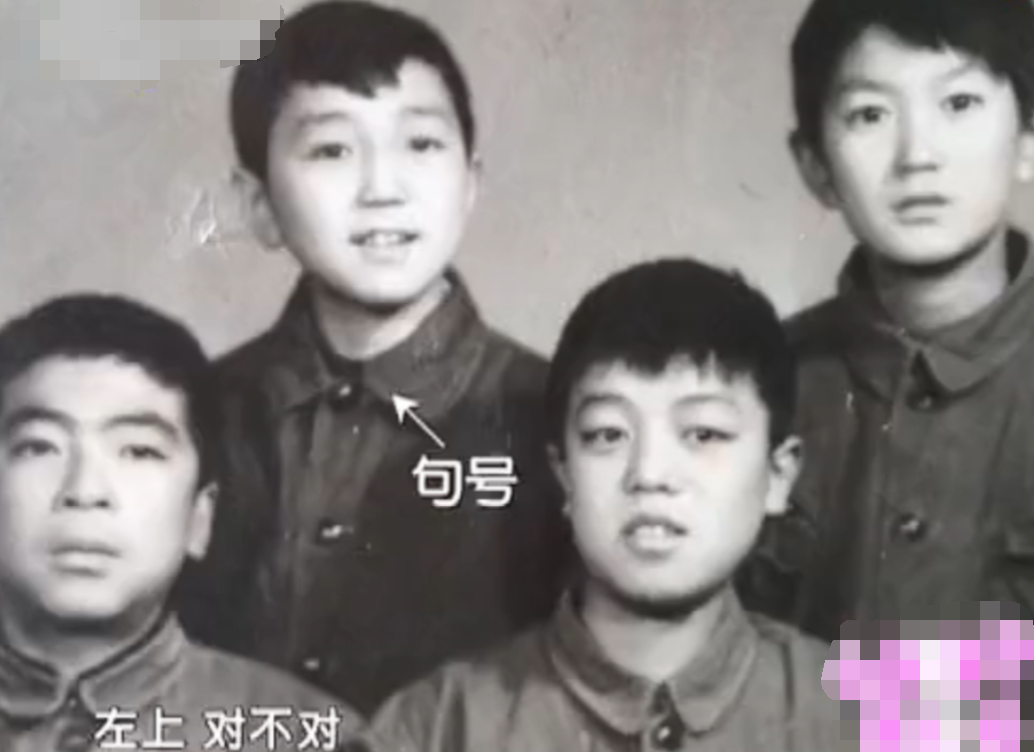 预告片|演员句号:2婚娶小11岁丫蛋,47岁老来得女,风光背后有泪水