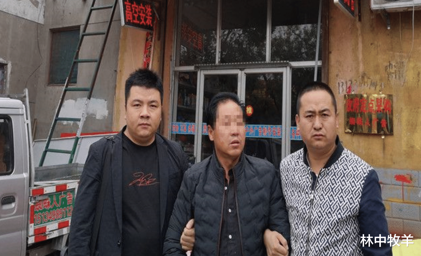陕西省榆林市定边县“1人遇害命案”解析:长达25年的内蒙古缉凶之路