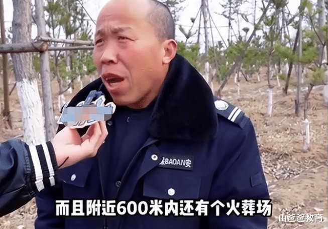 大学生|又一“冷门岗位”招聘,月入12000工作清闲,过来人:贡品吃够了