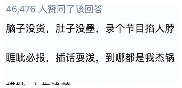 离开何炅的谢娜，被打回了原形