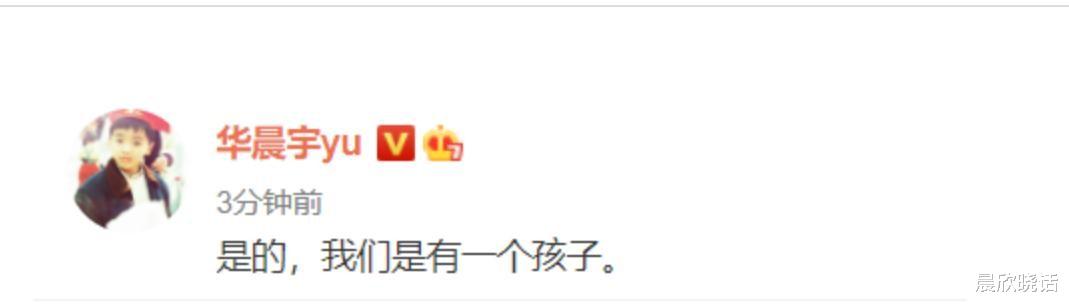 张碧晨|6大“未婚先孕”的女明星,结局告诉她们终究是打错了算盘