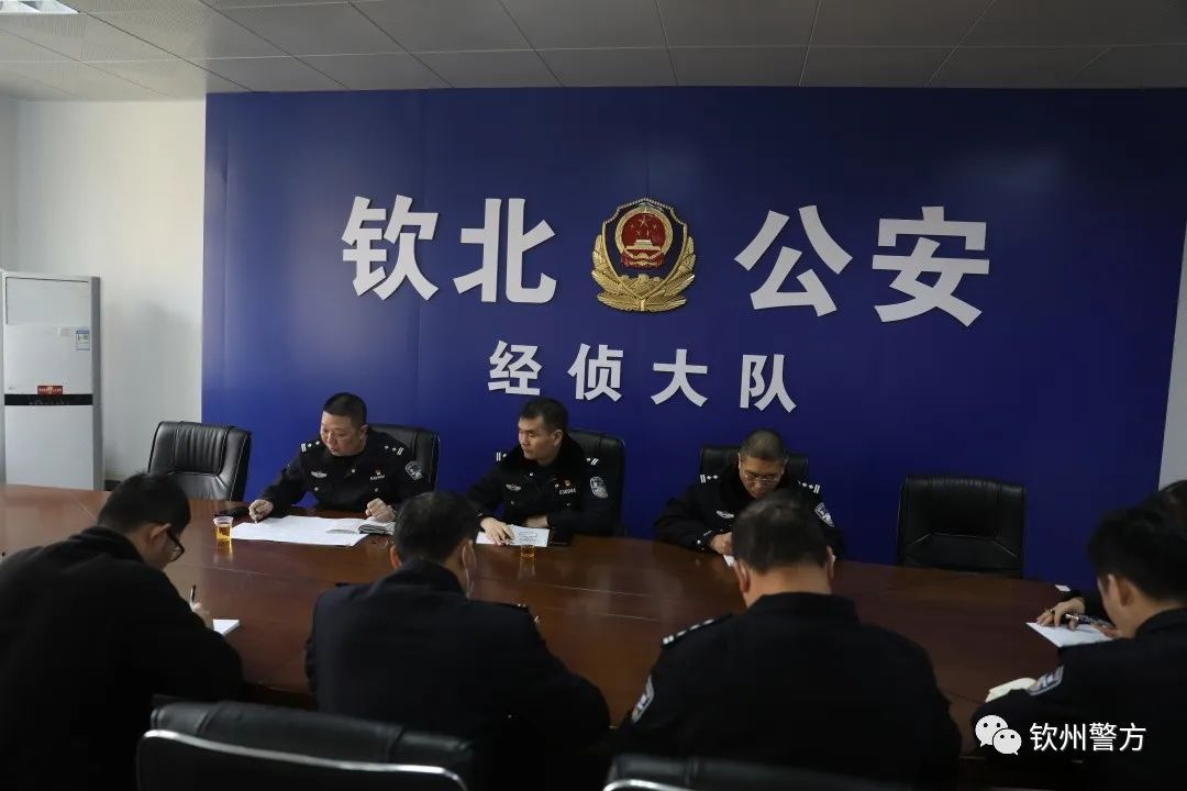 买保健品送股票?钦北警方破获涉案6000万余元诈骗案