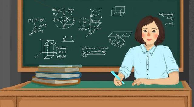 求职|教师招聘已启动，非师范生也可报考，满足以下条件即可