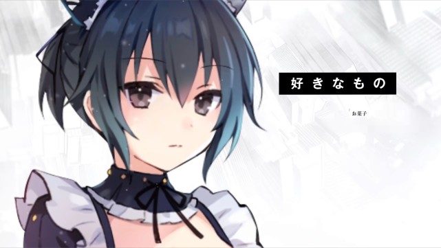 海贼王|男主变成初恋少女的样子，并继承对方强大的力量，剧情展开太有趣