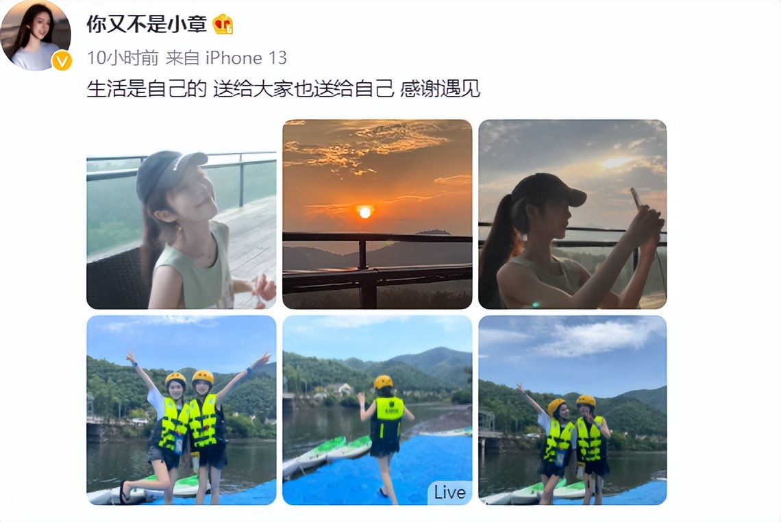 王思聪|王思聪带新女友出游被拍！女方大量私照曝光，腰细腿长神似张婧仪