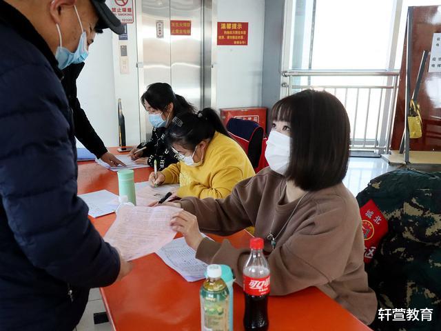 绥化|“强基计划”实施,鼓励高校毕业生到基层就业,门槛低优惠多